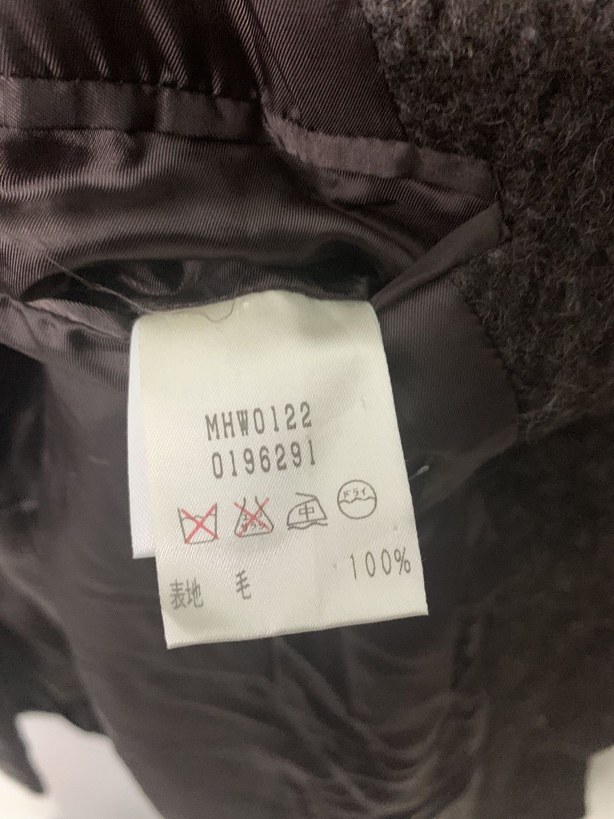 Designer × Margaret Howell Rare Margaret Howell Wool Long Jacket Button Down Size US M / EU 48-50 / 2 - 7 Thumbnail