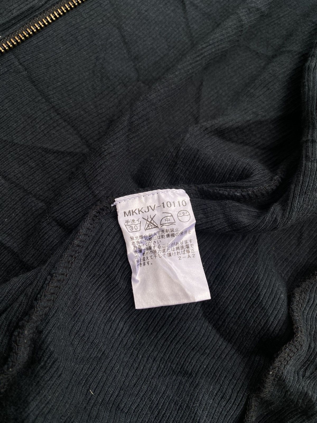 Le Grande Bleu (L.G.B.) JAPANESE BRAND MICHAEL KLEIN PUNK GOTHIC JACKET Size US S / EU 44-46 / 1 - 11 Thumbnail