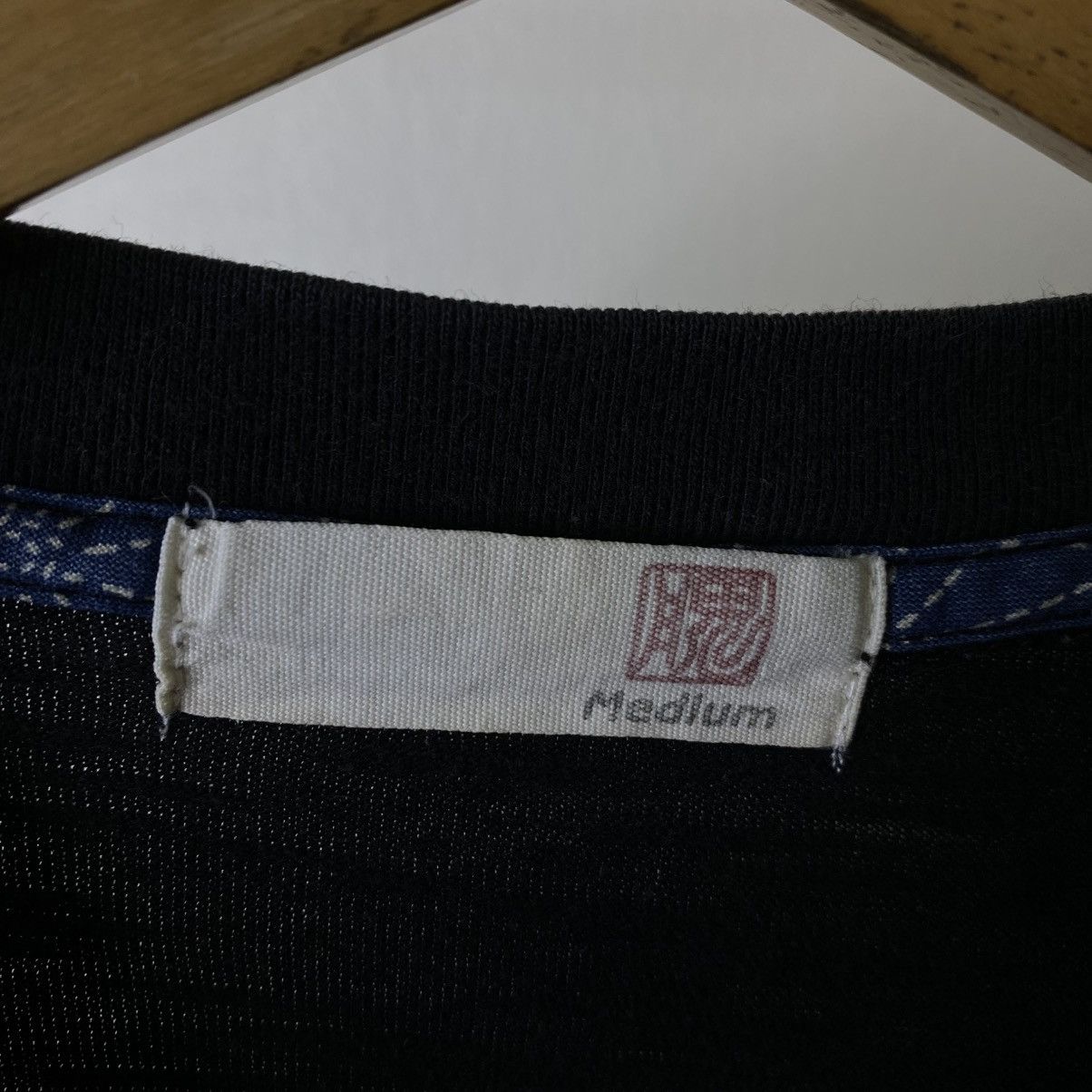 Japanese Brand Sukajan Japan Motive Ed Hardy Karakuri Tamashii Loopwheel T Size US S / EU 44-46 / 1 - 5 Thumbnail