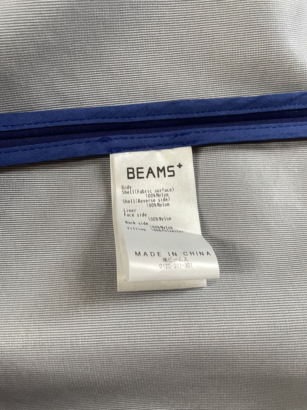 Beams Plus BEAMS PLUS PUFF 3-IN-1 COAT NAVY BLUE JAPAN Size US XL / EU 56 / 4 - 5 Thumbnail