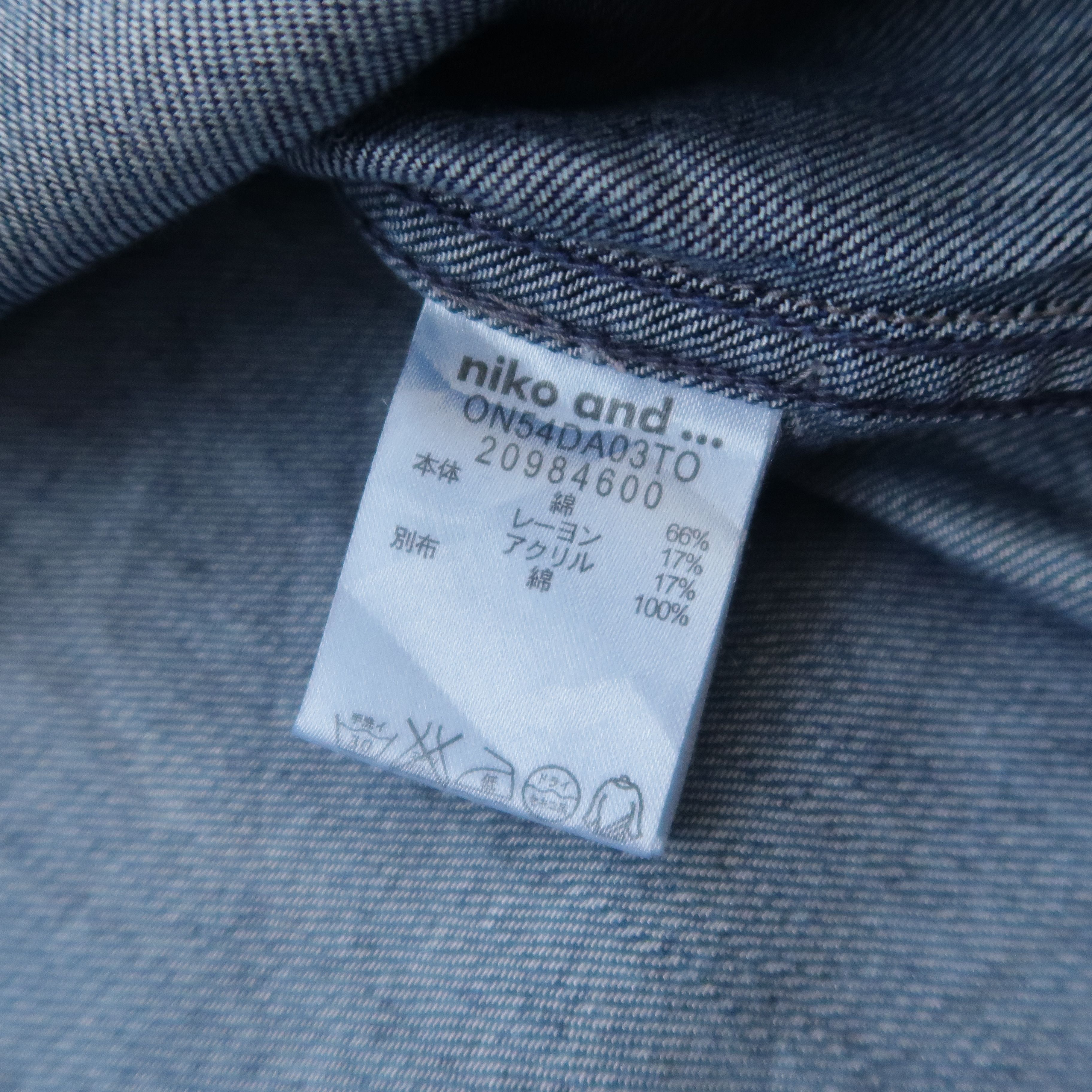 Japanese Brand 2000s Niko And Patchwork Denim Japan Shirt like Kapital Size US M / EU 48-50 / 2 - 10 Thumbnail