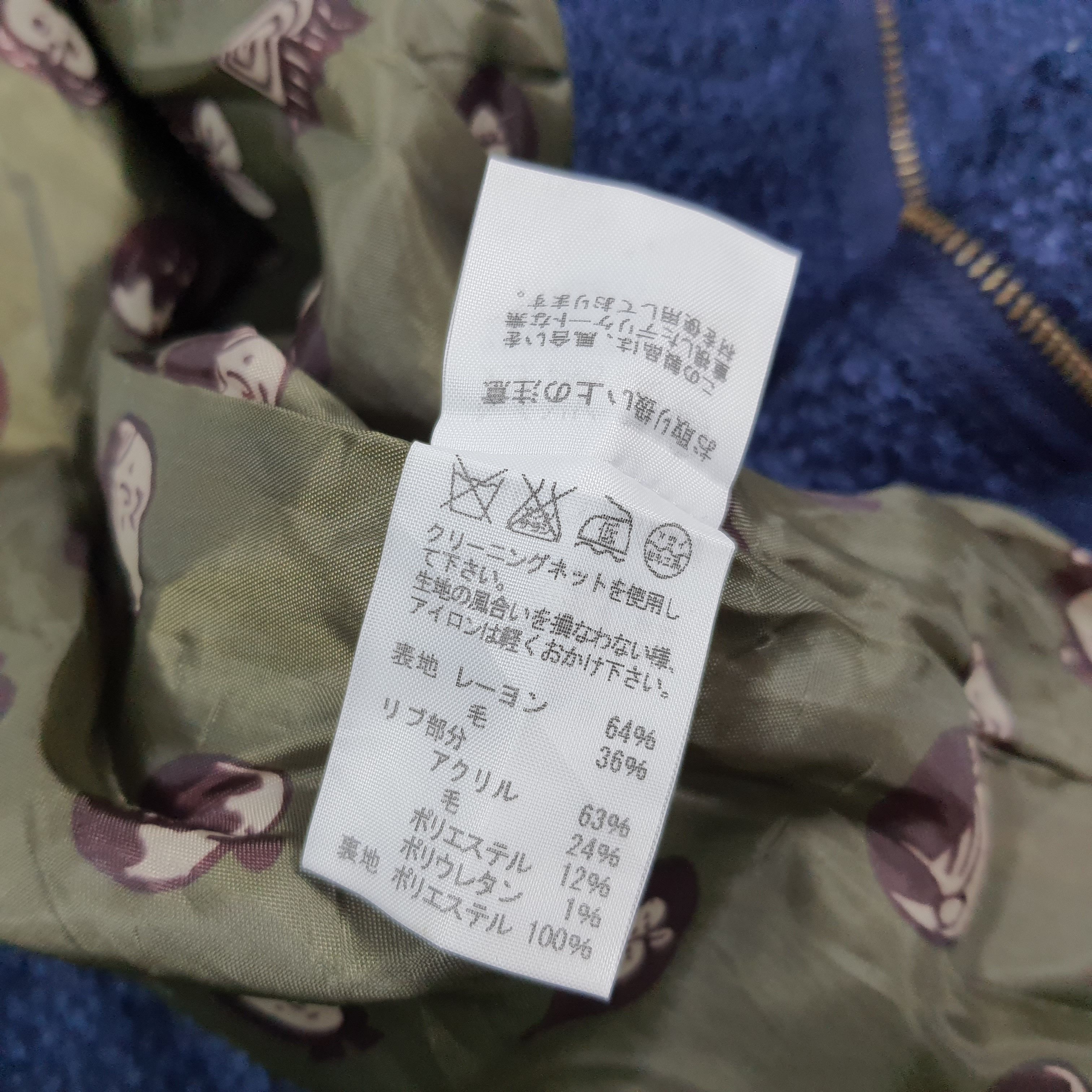 Ne-Net Vintage Né-net by Issey Miyake Duffle Hoodie Jacket C303N5 Size XS / US 0-2 / IT 36-38 - 7 Thumbnail