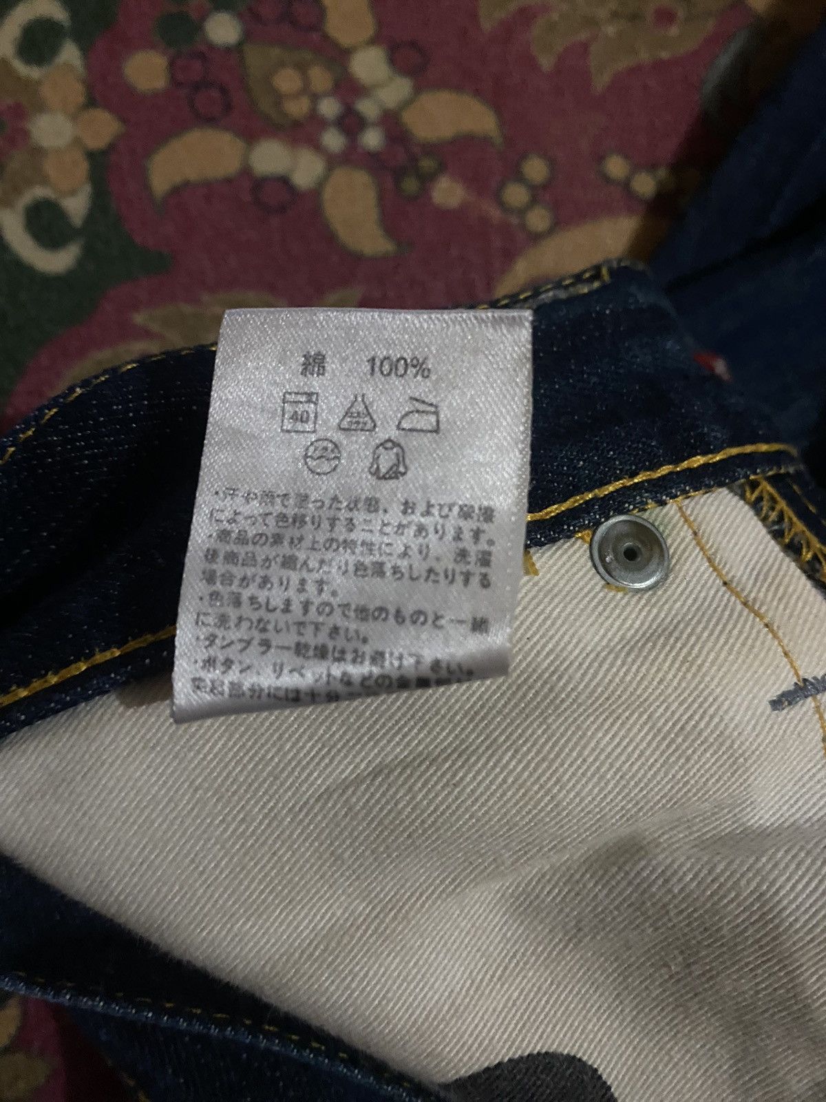Designer × Japanese Brand × Vintage Cune Japan Distressed Rabbit Printed Denim Pants Size US 30 / EU 46 - 12 Thumbnail