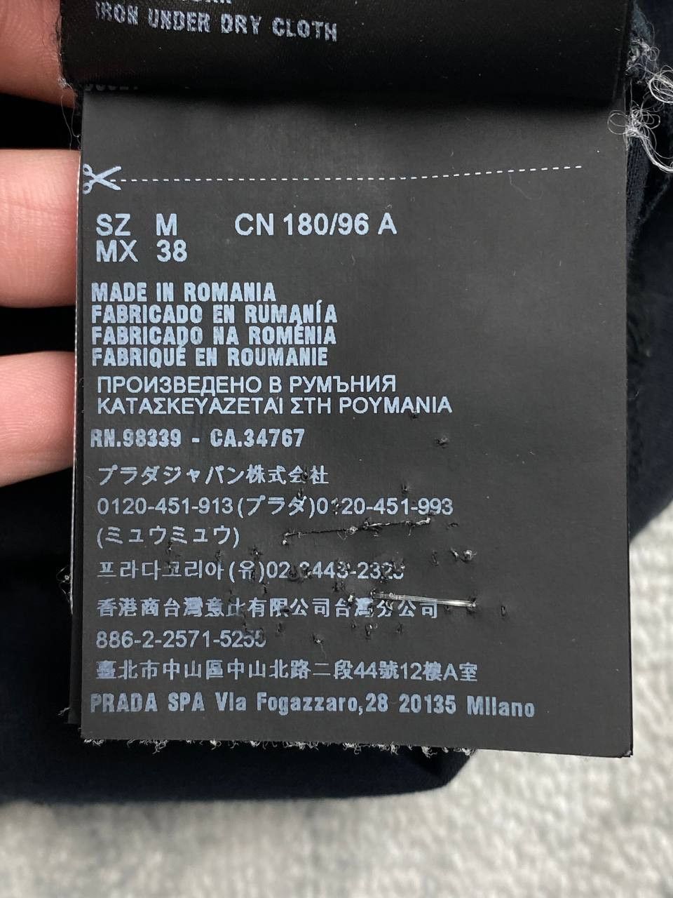 Prada Prada Black Label T Shirt Size US M / EU 48-50 / 2 - 9 Thumbnail
