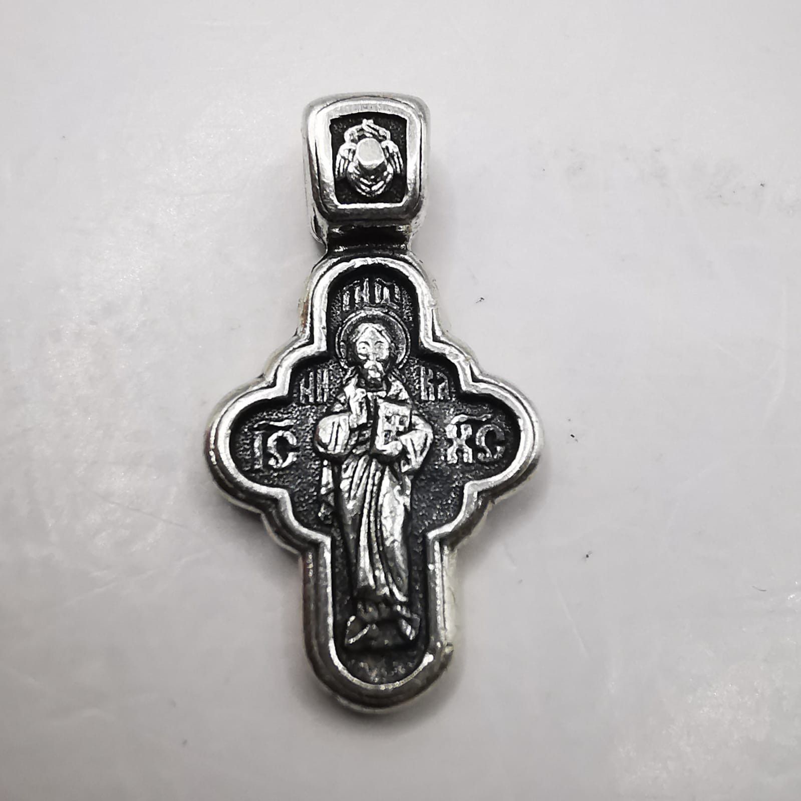 Sterling Silver Vintage Pendant Cross "Jesus, Seven-arrow" 925 silver 1,95g Size ONE SIZE - 1 Thumbnail