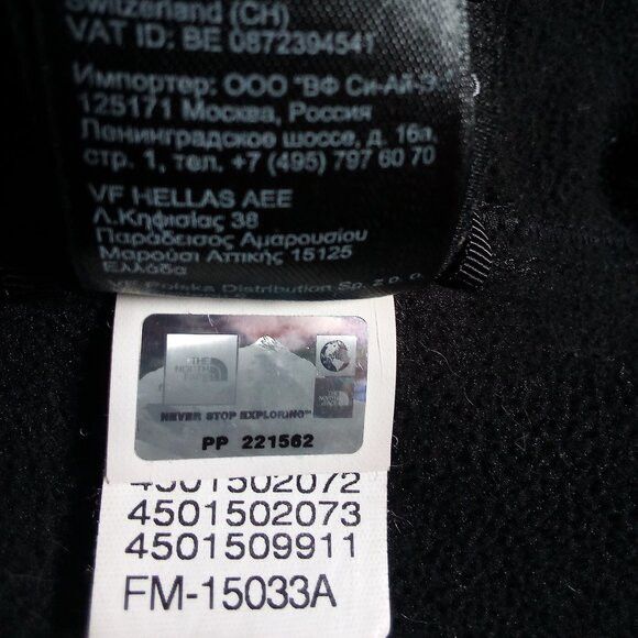The North Face North Face Apex Soft Shell Hooded Jacket Black Size S / US 4 / IT 40 - 8 Thumbnail