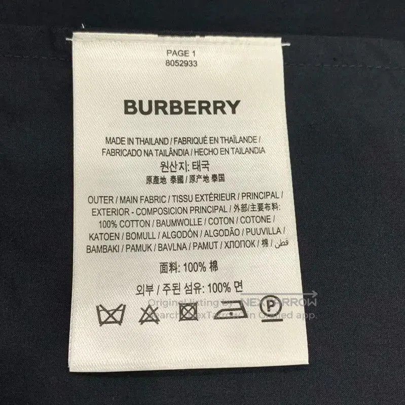Burberry Burberry Black Cotton Women's Dress XS. Size XS / US 0-2 / IT 36-38 - 6 Thumbnail