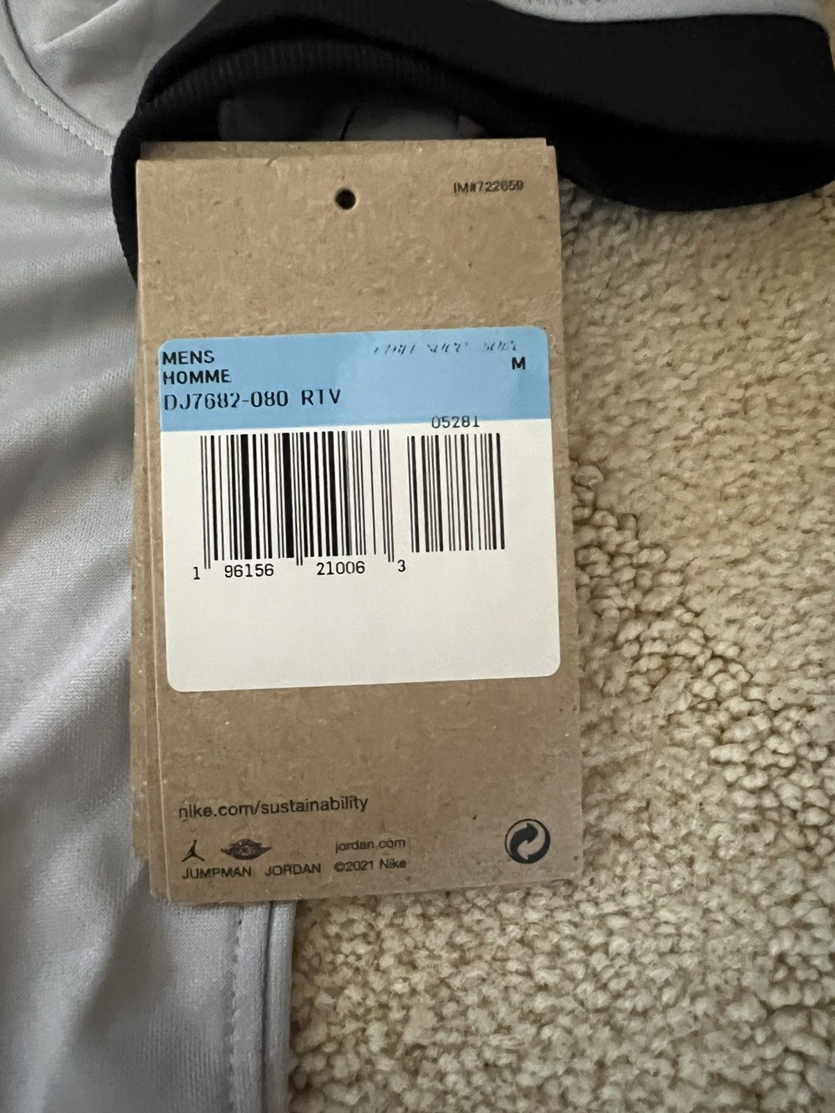 Nike Limited editon PSG kit Size US M / EU 48-50 / 2 - 3 Thumbnail