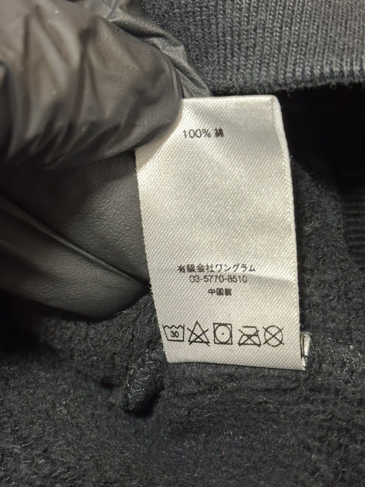 Supreme Supreme Polo Crewneck Sweatshirt from the Fall/Winter 2017. Size US M / EU 48-50 / 2 - 9 Thumbnail
