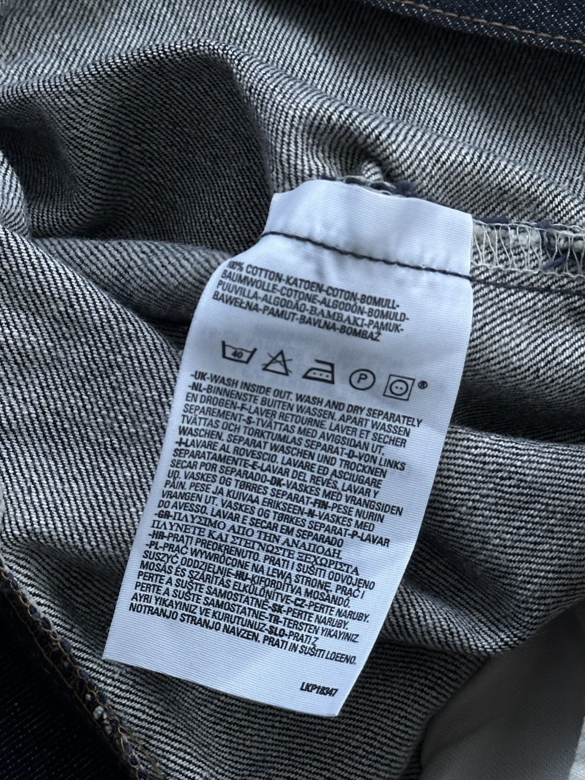Levi's 🫧LEVI’S 525 VINTAGE 30/30 Size US 30 / EU 46 - 12 Thumbnail