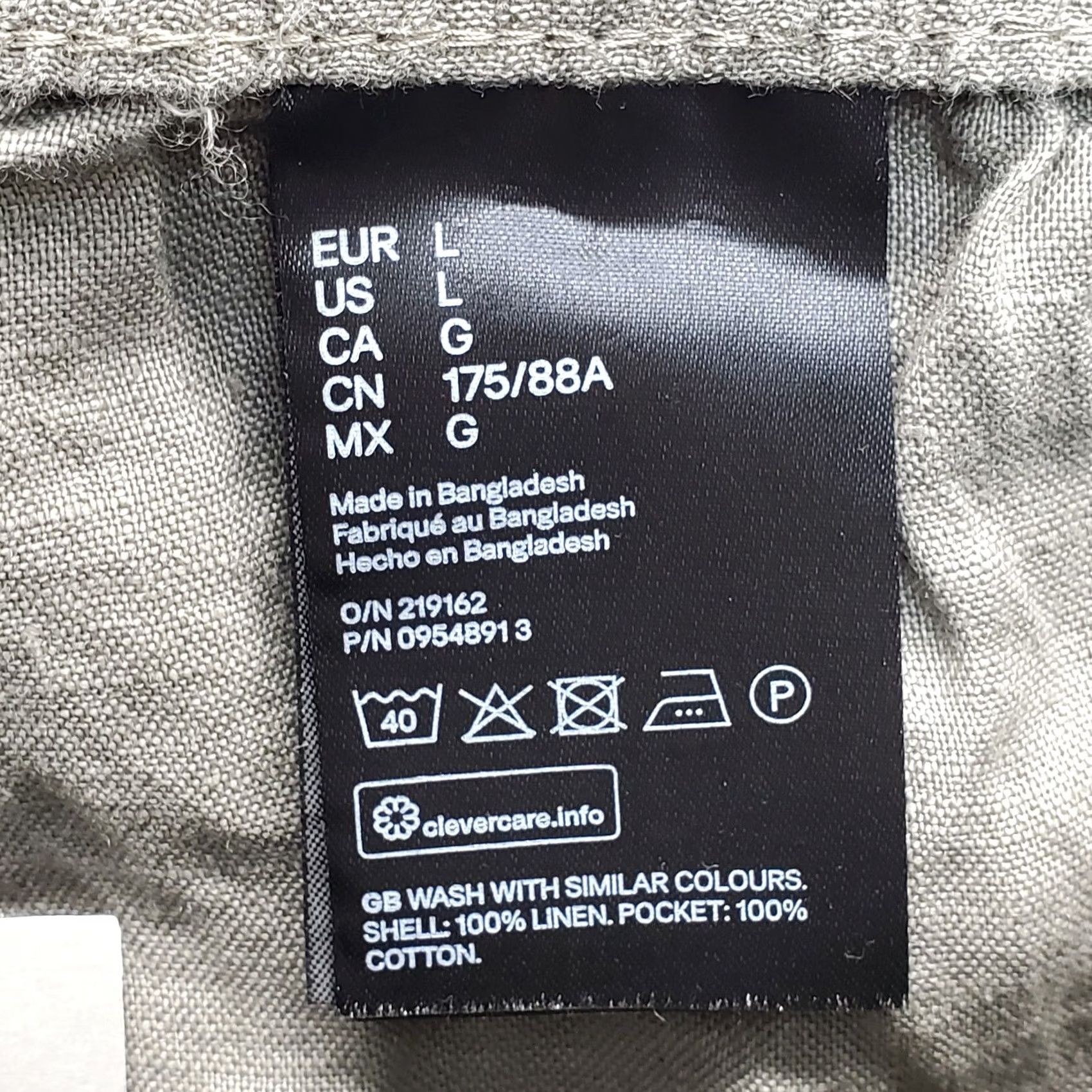 H&M H&M Womens Gray Linen Pants Pull-On Relaxed Fit Drawstring Waist Size L Size 36" / US 14 / IT 50 - 7 Thumbnail