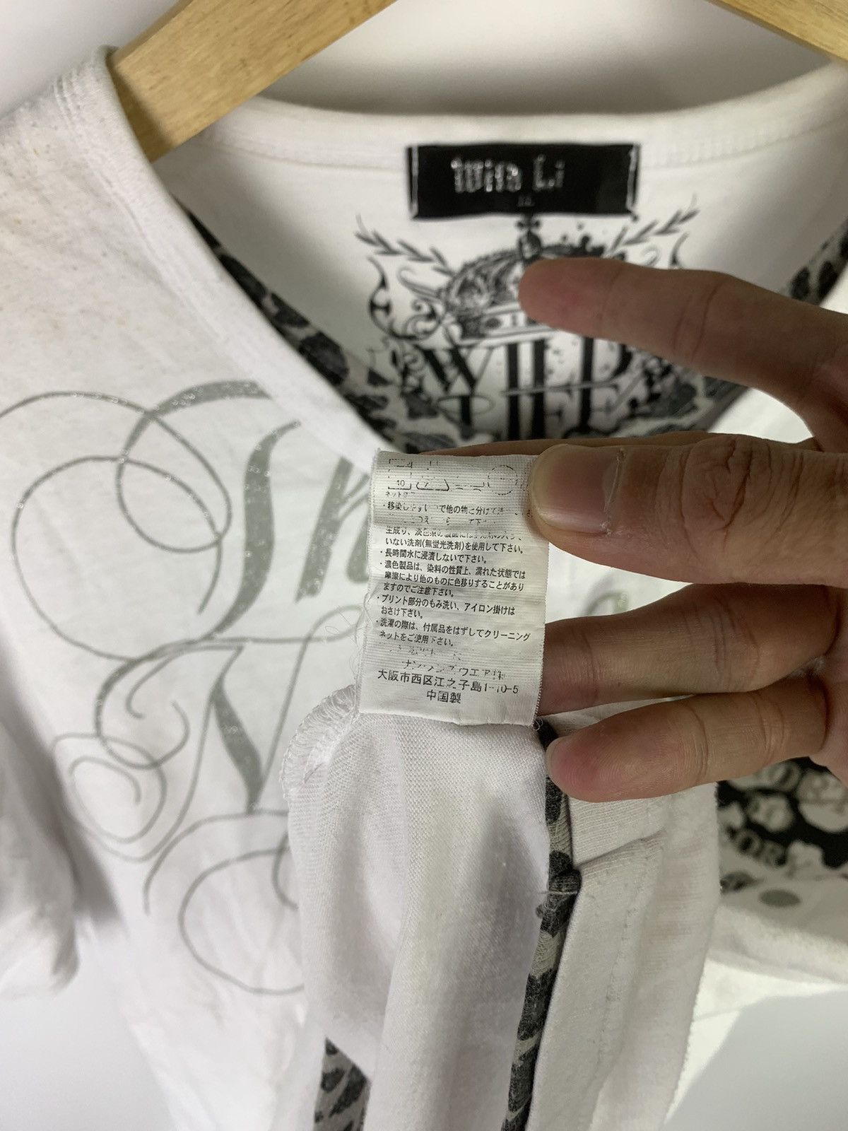 Hysteric Glamour × If Six Was Nine × Japanese Brand Wild life poem japanese punk Size US L / EU 52-54 / 3 - 7 Thumbnail