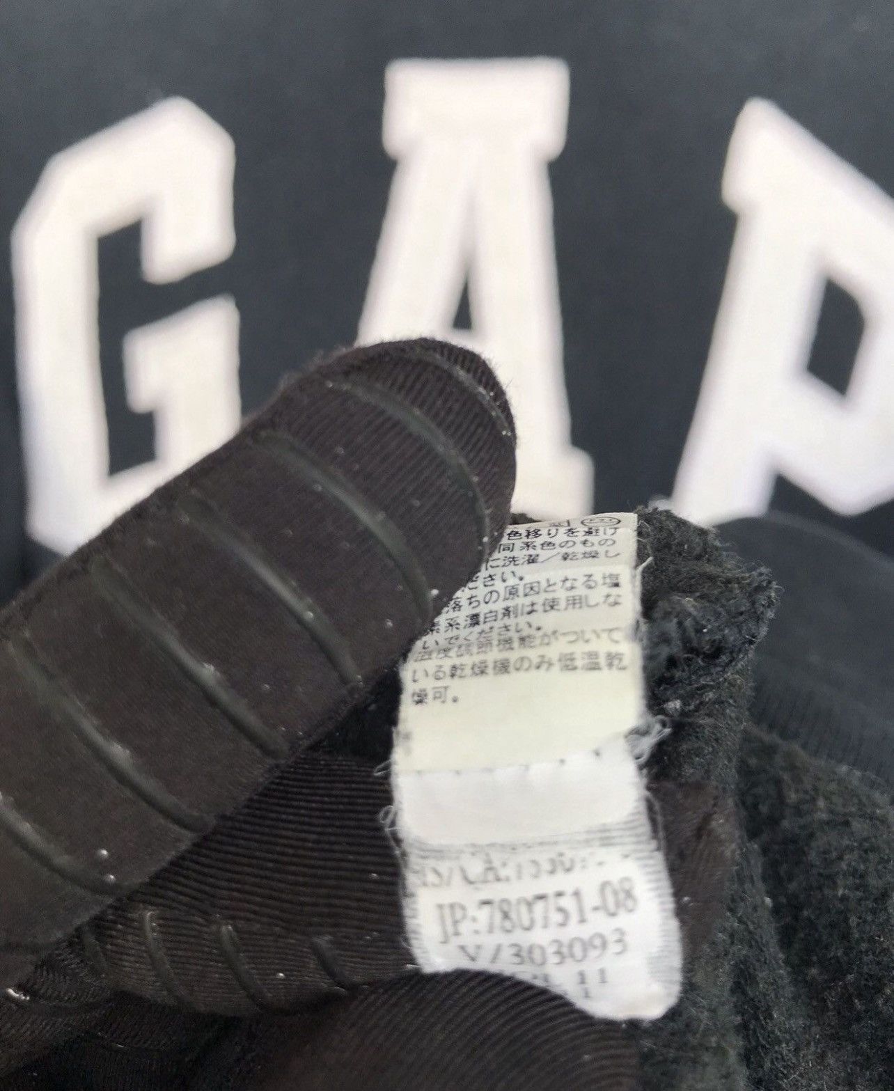 Gap Gap Black Spellout Hoodie Size US M / EU 48-50 / 2 - 5 Thumbnail