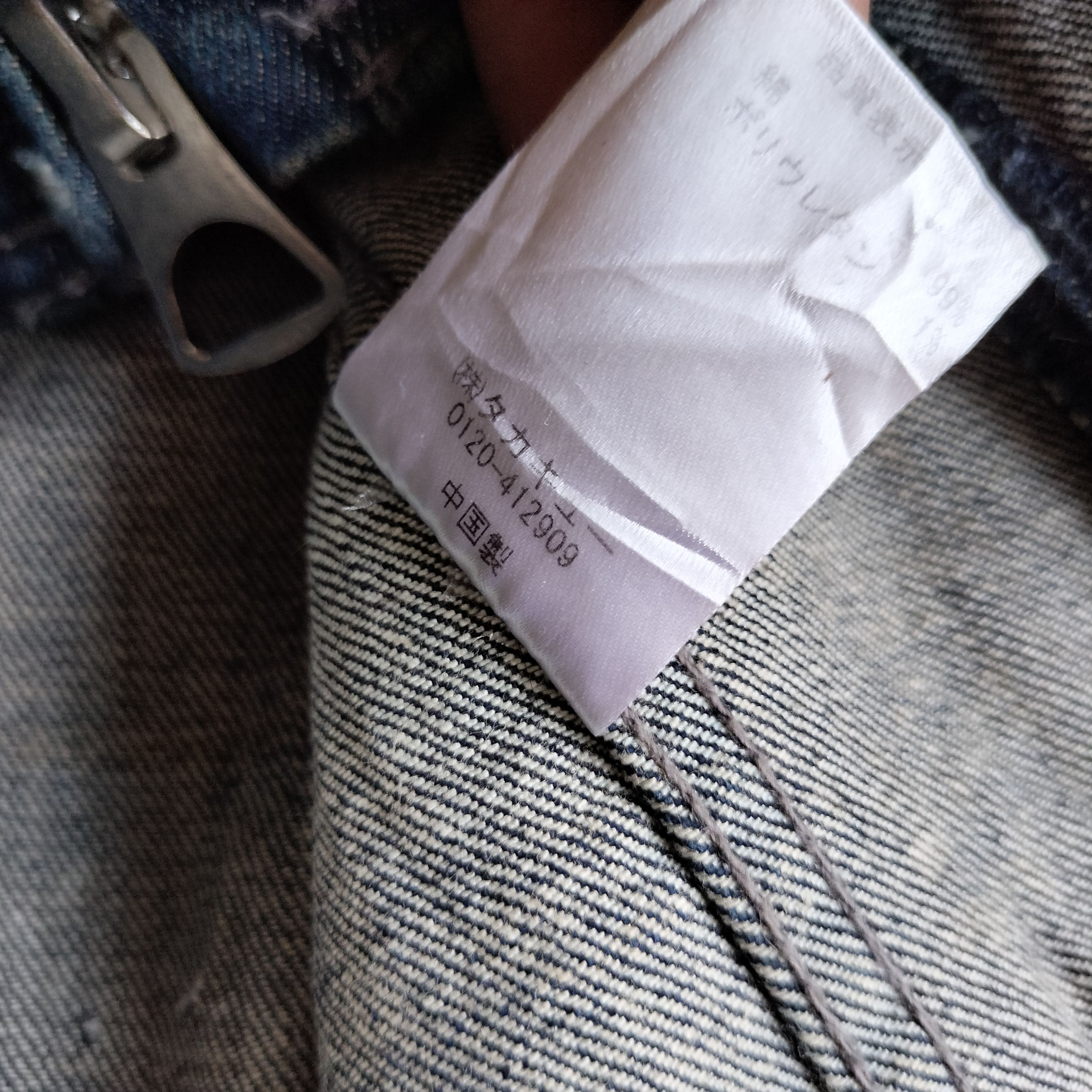 semanticdesign SemanticDesign rock double collar denim jacket Size US M / EU 48-50 / 2 - 8 Thumbnail