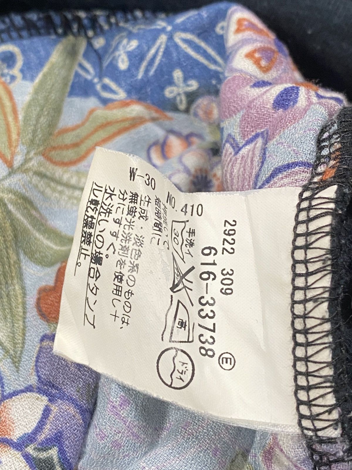 Takeo Kikuchi Vintage Takeo Kikuchi Floral Zip Up Sweater Jacket Size US M / EU 48-50 / 2 - 7 Thumbnail