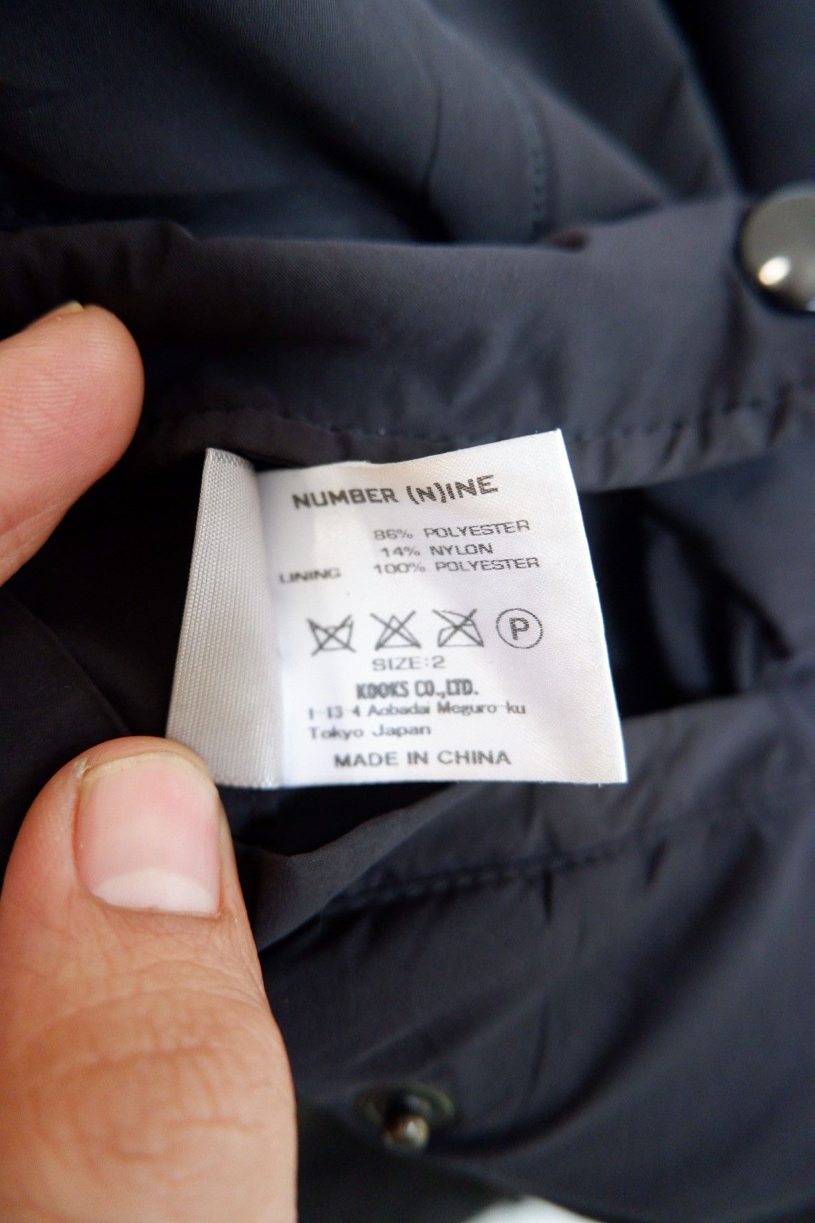 Number (N)ine Number Nine Reversible Bomber Jacket Size US M / EU 48-50 / 2 - 12 Thumbnail