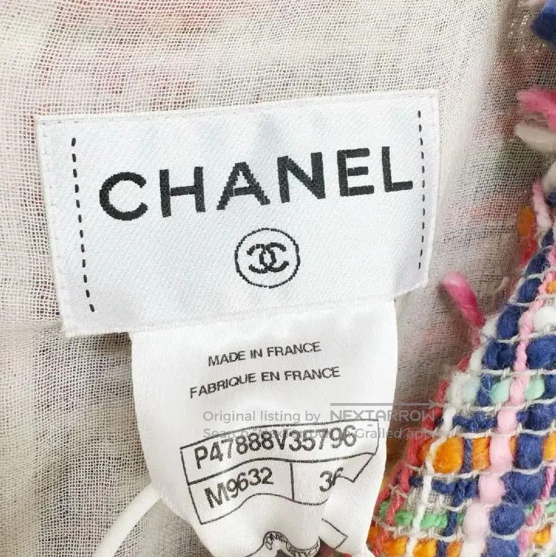 Chanel Chanel Multicolor Summer Dress for Women . Size S / US 4 / IT 40 - 3 Thumbnail