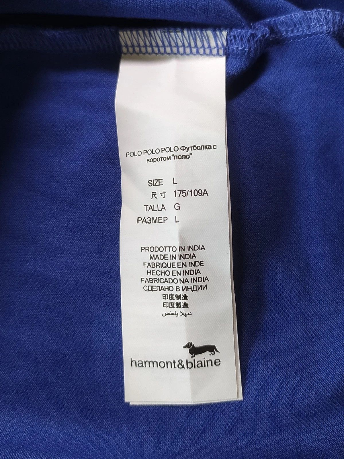 Harmont & Blaine Harmont & Blaine Shortsleeves Polo Shirt ASM/1908 Size US L / EU 52-54 / 3 - 7 Thumbnail