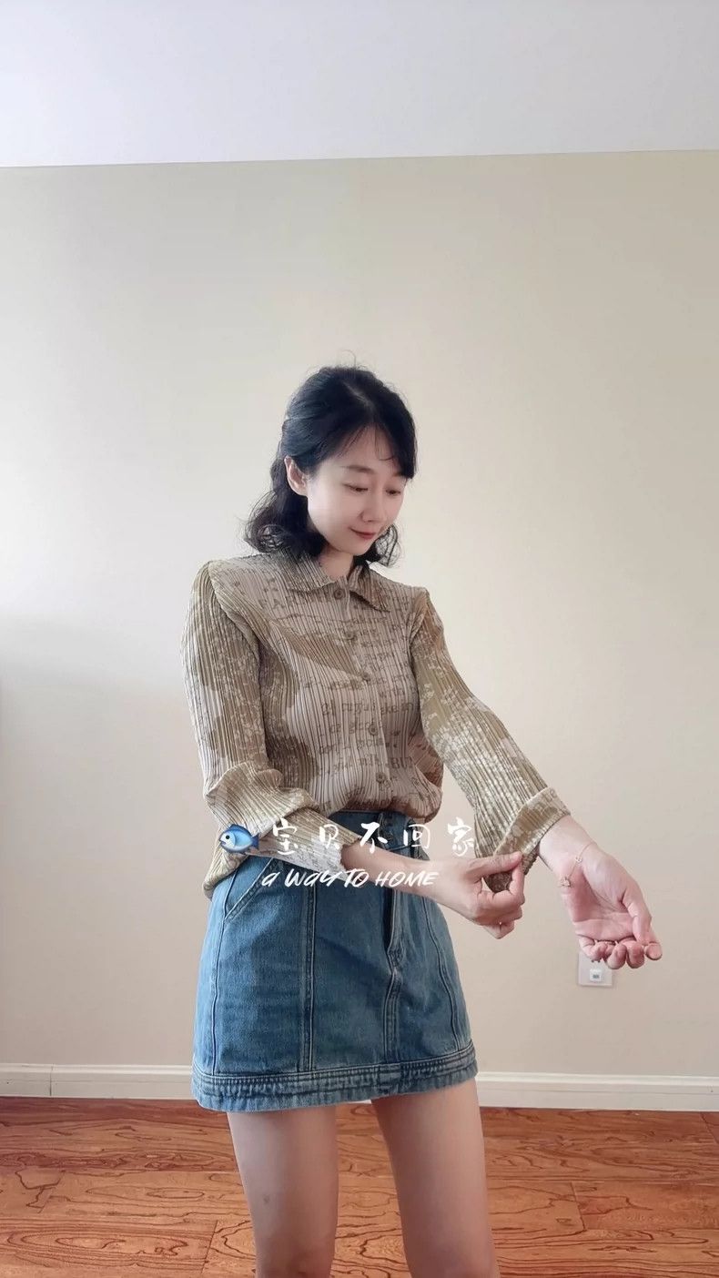 Issey Miyake Issey Miyake Brown pleated long-sleeved top Size L / US 10 / IT 46 - 3 Thumbnail