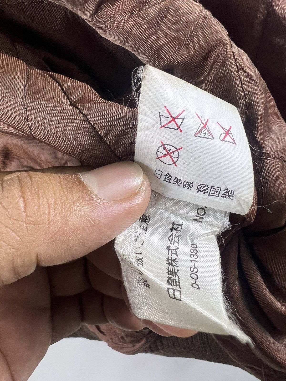 Mr. Junko 🔥Leather Varsity Jacket Mr Junko Jeans- L Size US L / EU 52-54 / 3 - 10 Thumbnail