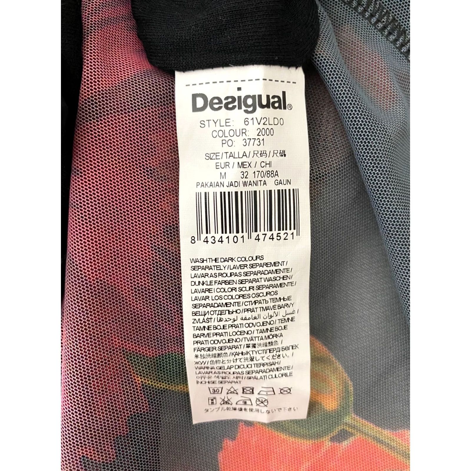 Desigual Desigual Christian Lacroix womens dress M A-Line Dress Multicoloured Knee Length Womens Size M Desigual Dress Size M / US 6-8 / IT 42-44 - 6 Thumbnail