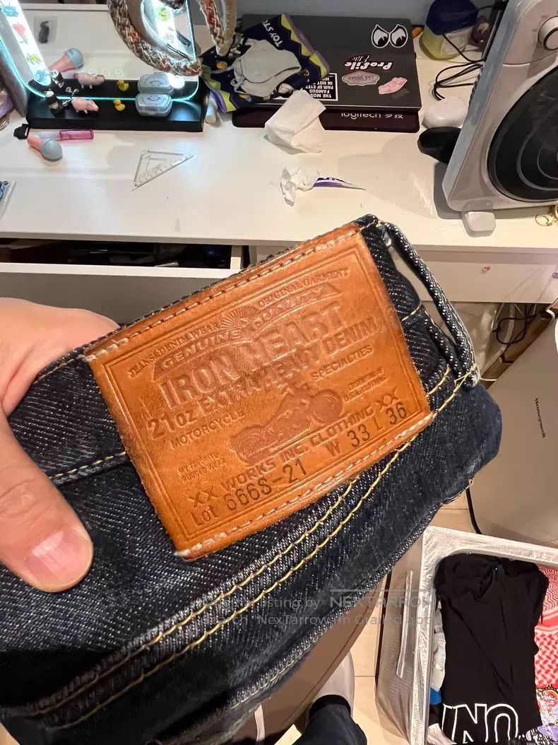 Iron Heart Iron Heart Jeans Size US 33 - 3 Thumbnail