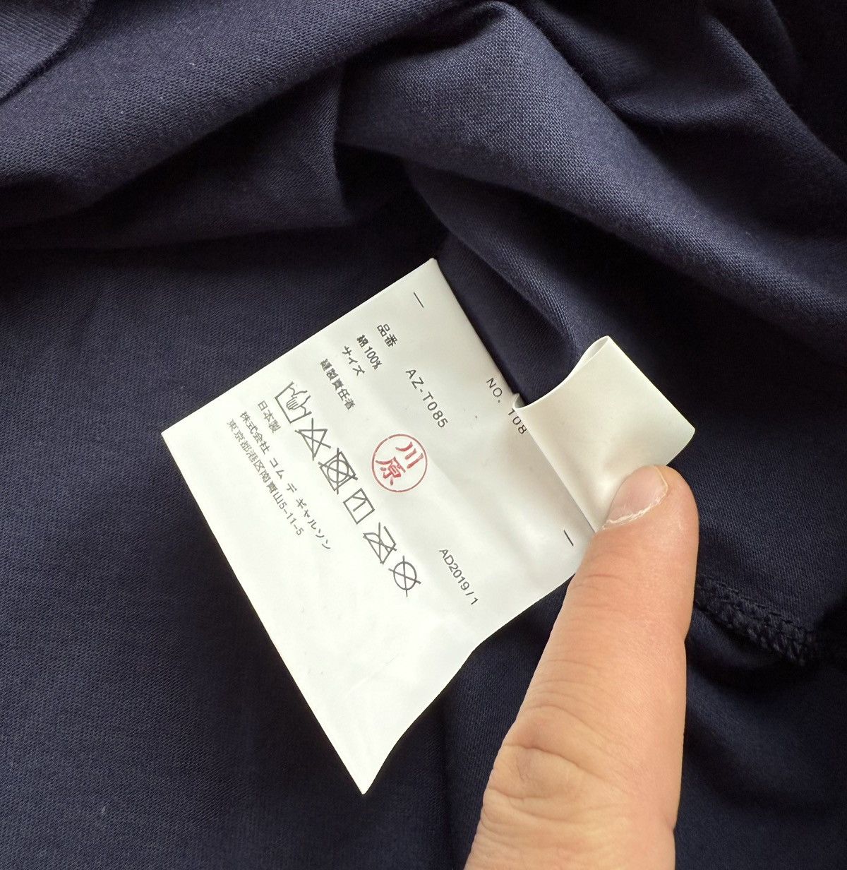 Comme des Garcons Comme des Garcons Play Heart Blue T-Shirt CDG Size US L / EU 52-54 / 3 - 8 Thumbnail