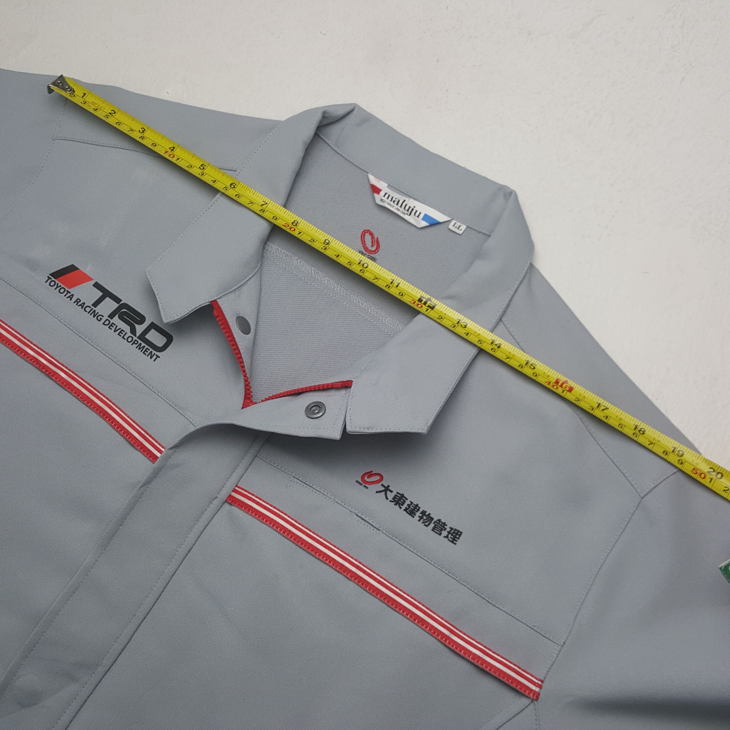 Sports Specialties Vinatge Toyota Racing TRD Custom Sport Worker Jacket Size US L / EU 52-54 / 3 - 6 Thumbnail