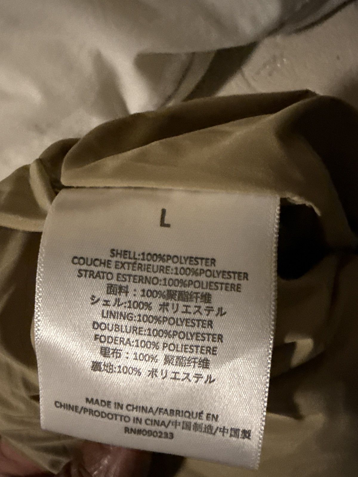 Fear of God Fear of God Storm Jacket Size US L / EU 52-54 / 3 - 9 Thumbnail
