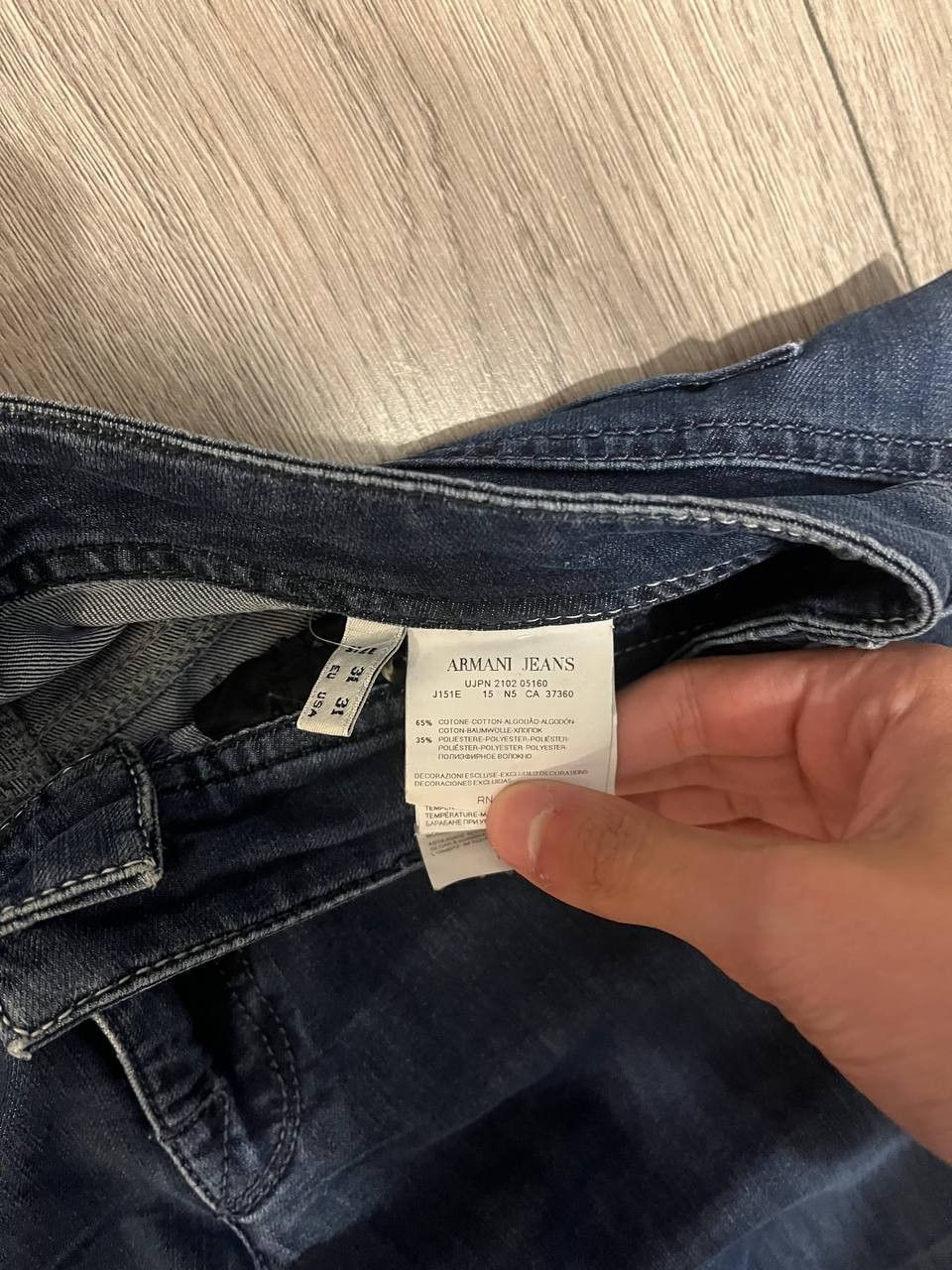 Armani armani jeans women denim metal logo size 31 Size 31" - 5 Thumbnail