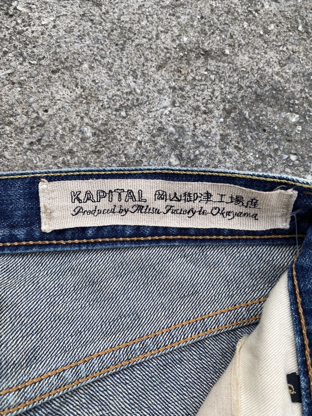 Japanese Brand × Kapital × Kapital Kountry Kapital Japan Flare Denim Blue Faded Design Size US 28 / EU 44 - 17 Thumbnail