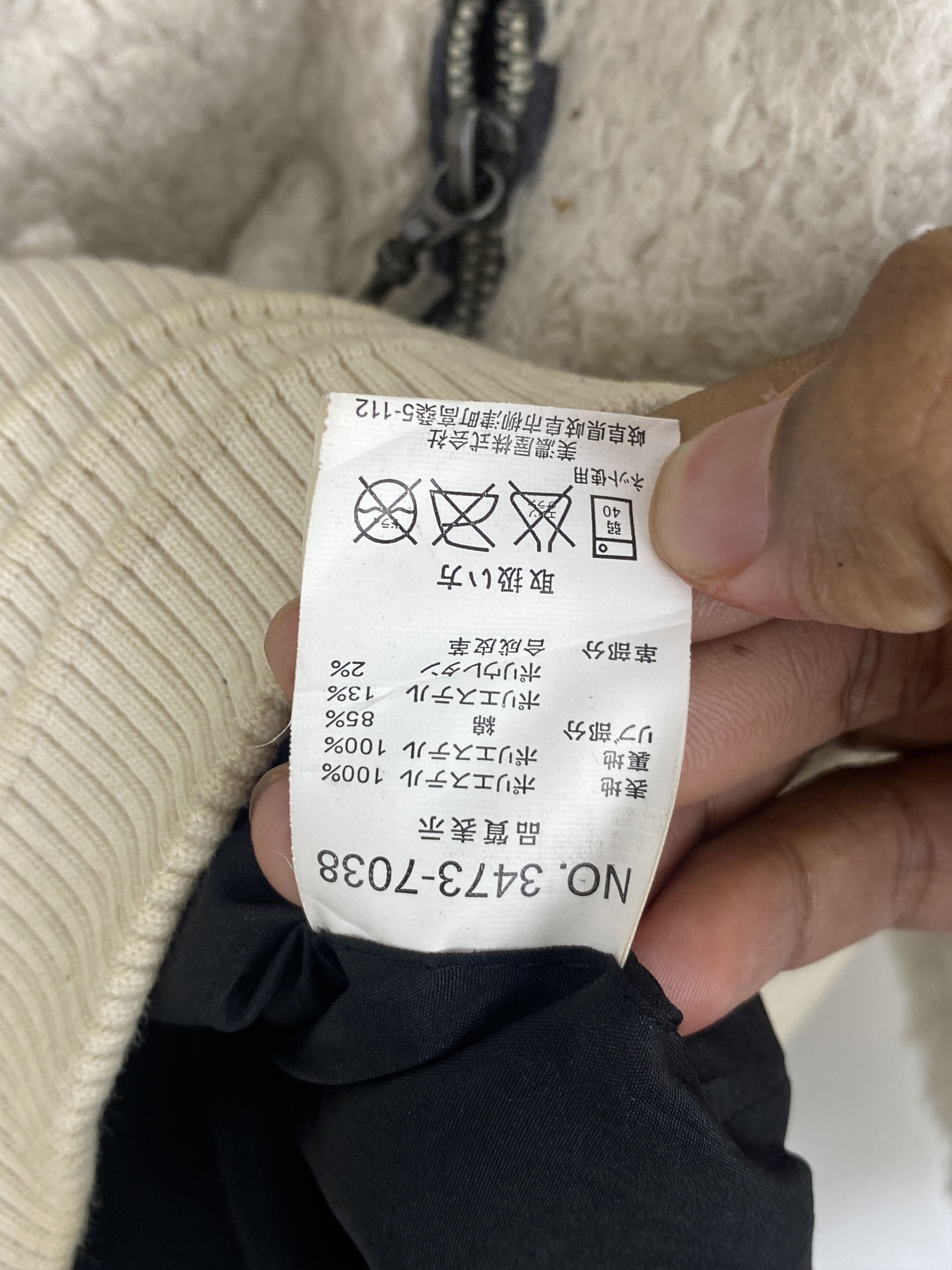 Vintage × Von Dutch Vintage Von Dutch Motorcycle Fleece Jacket J1971 Size US M / EU 48-50 / 2 - 11 Thumbnail