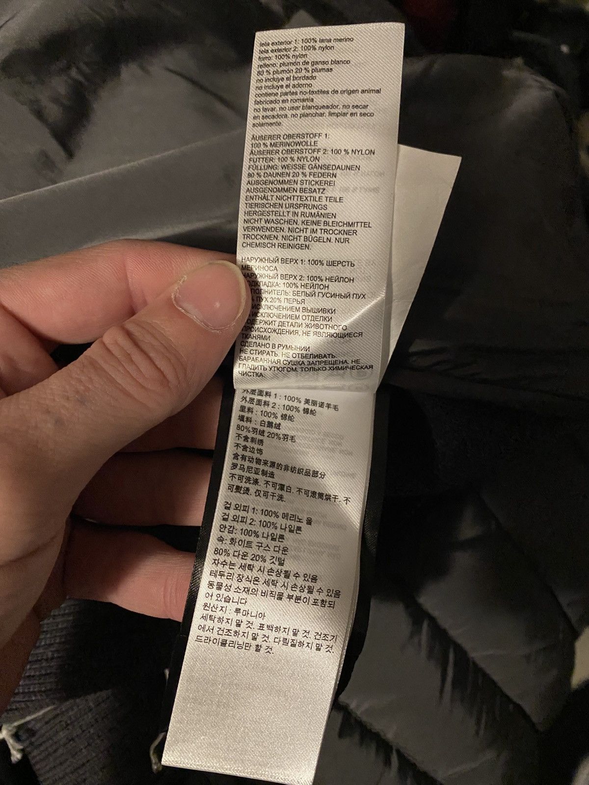 Canada Goose Canada Goose Light Weight Zip-Up Jacket Size US M / EU 48-50 / 2 - 11 Thumbnail
