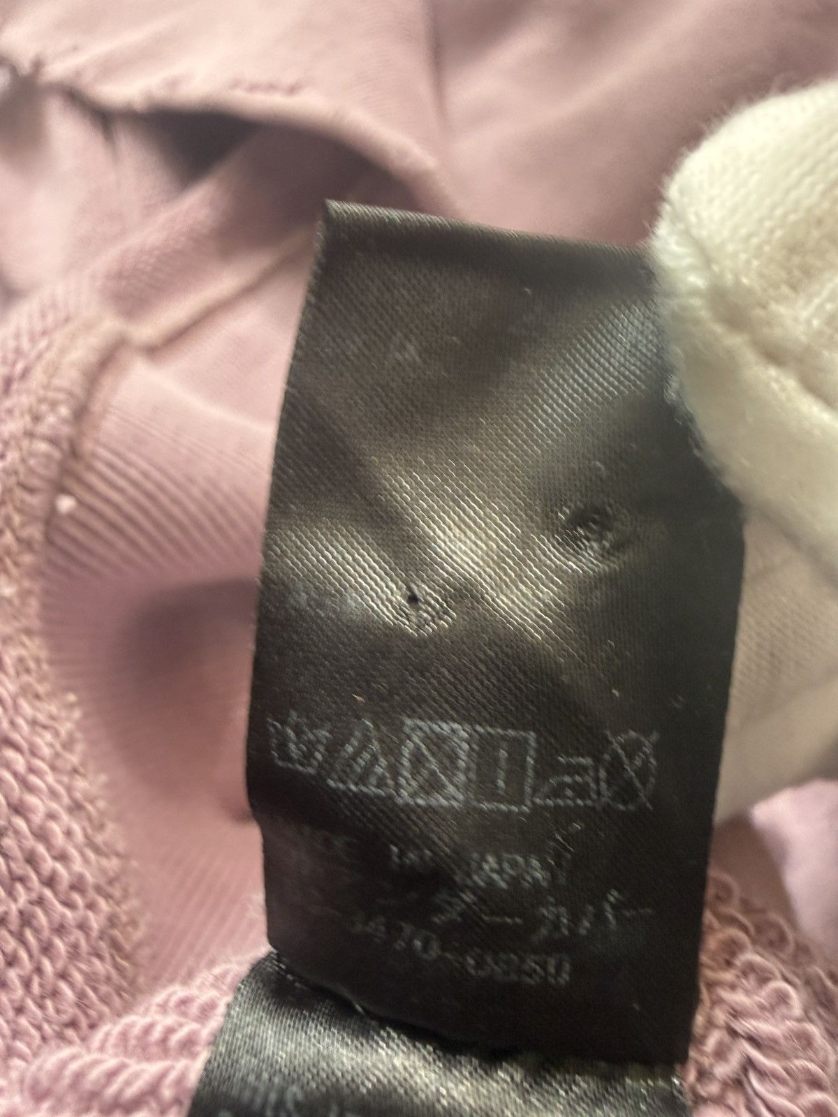 Undercover Deer Wing Cropped Distressed Sweater Fall 2017 Size US XL / EU 56 / 4 - 5 Thumbnail