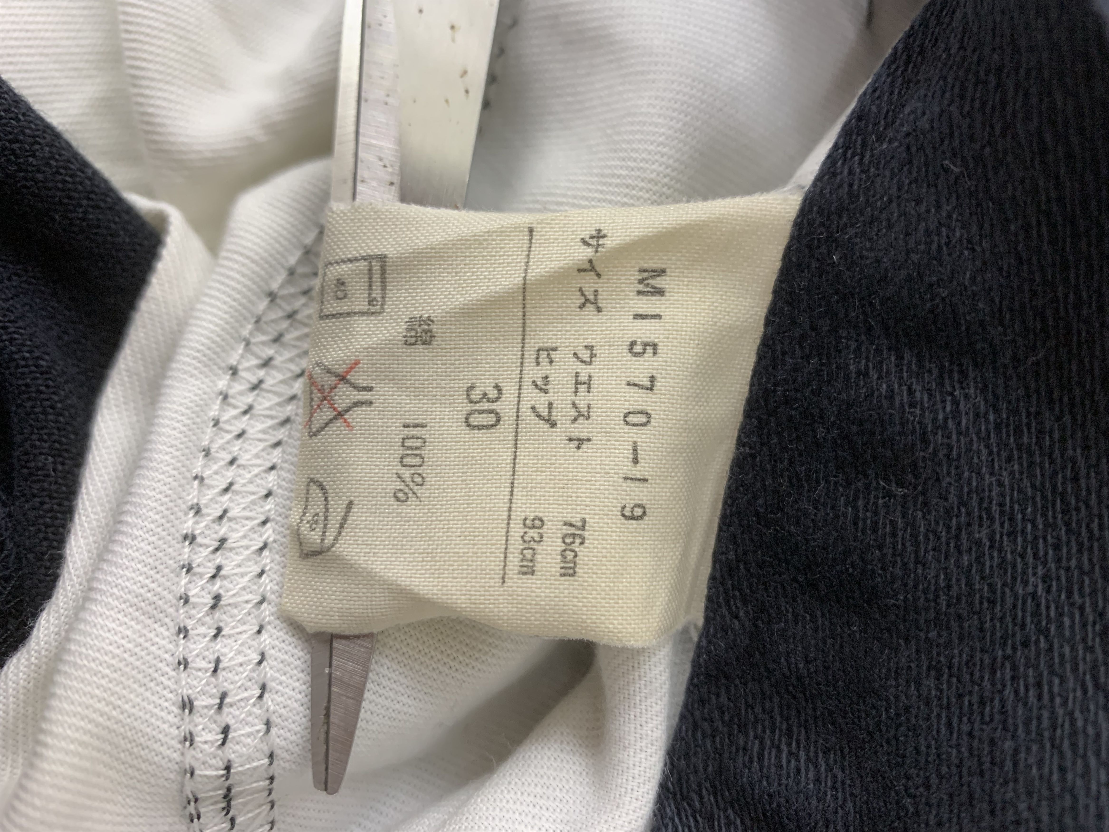 Vintage × Wrangler Wrangler Pants size 28 Size 28" / US 6 / IT 42 - 5 Thumbnail