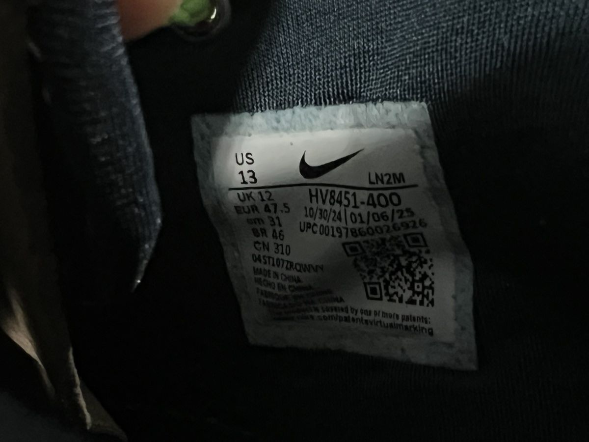 Nike Nike LeBron 22 Bryce’s World Size 13 New Sneakers HV8451-400 Size US 13 / EU 46 - 8 Thumbnail