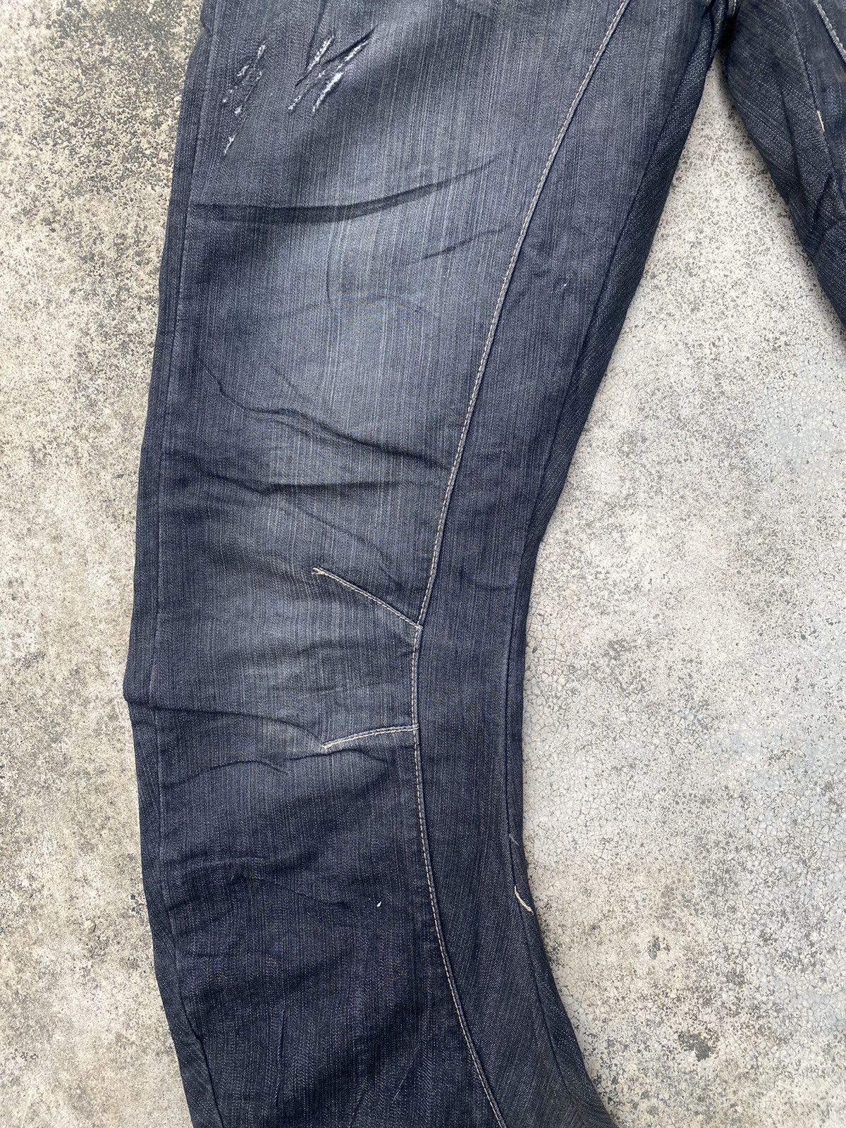 If Six Was Nine × Japanese Brand × PPFM Japanese Brand PPFM Banana Curve Leg Bondage Size US 32 / EU 48 - 5 Thumbnail