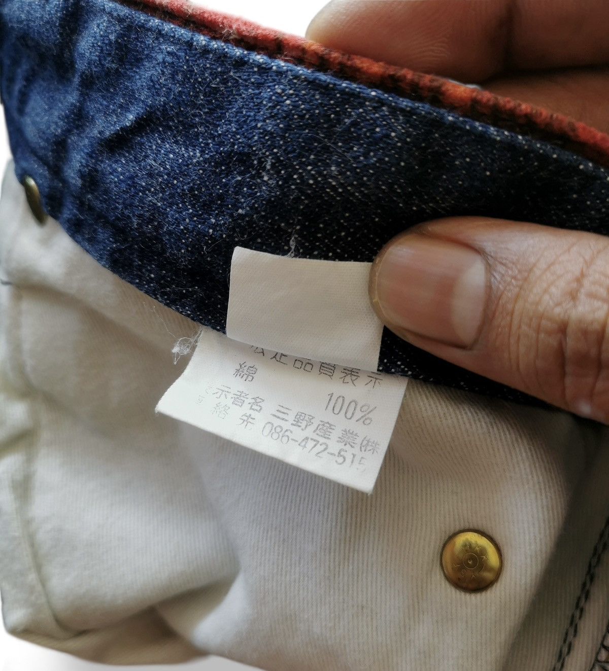 Kapital Concave Attempt Patchwork Jeans – Red Plaid Pocket Y2K Denim Size US 33 - 7 Thumbnail