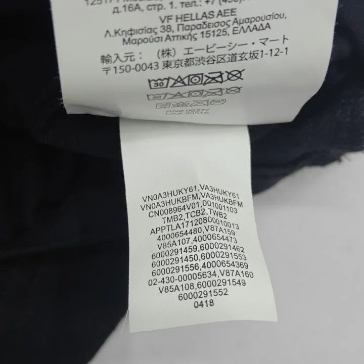 Wtaps WTAPS x VANS Long Sleeve Flame Sweatshirt -2508 Size US XS / EU 42 / 0 - 4 Thumbnail