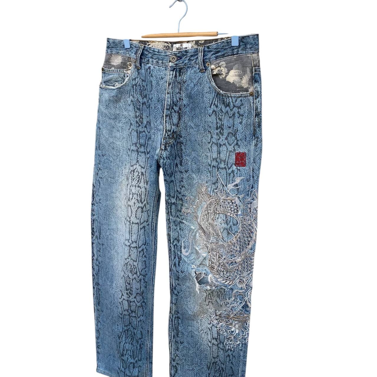 Karakuri Tamashii Distressed Karakuri Tamashii Snakeskin Dragon Embroidered Size US 33 - 4 Thumbnail