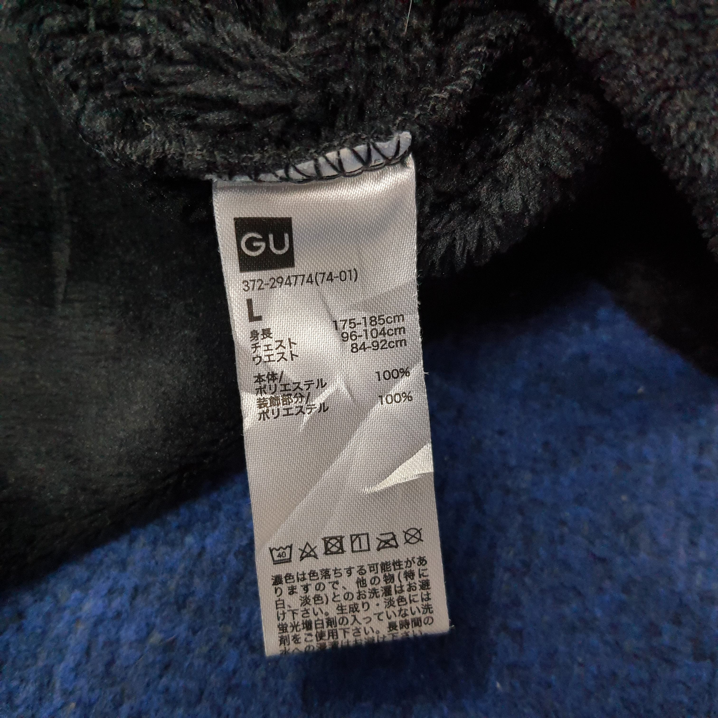 GU Vintage Disney Mickey Mouse Club House Sweatshirt C261N20 Size US M / EU 48-50 / 2 - 5 Thumbnail