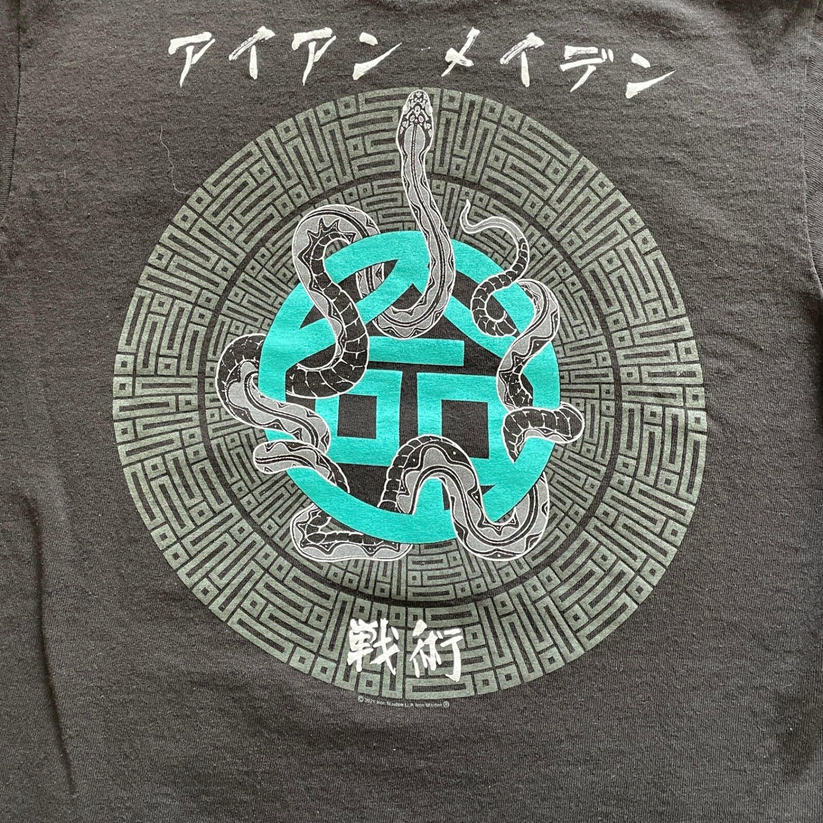 Iron Maiden Iron Maiden Senjutsu Archer 2-Sided Graphic T-Shirt Small Size US S / EU 44-46 / 1 - 4 Thumbnail