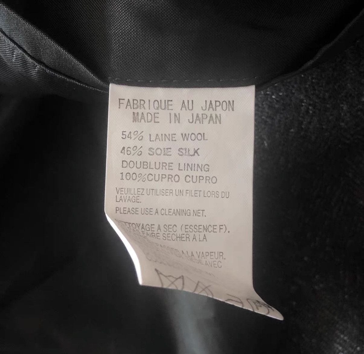 Yohji Yamamoto Yohji Yamamoto 08AW Deadwood Brown Hand-Stitched Blazer K4 Size US M / EU 48-50 / 2 - 5 Thumbnail