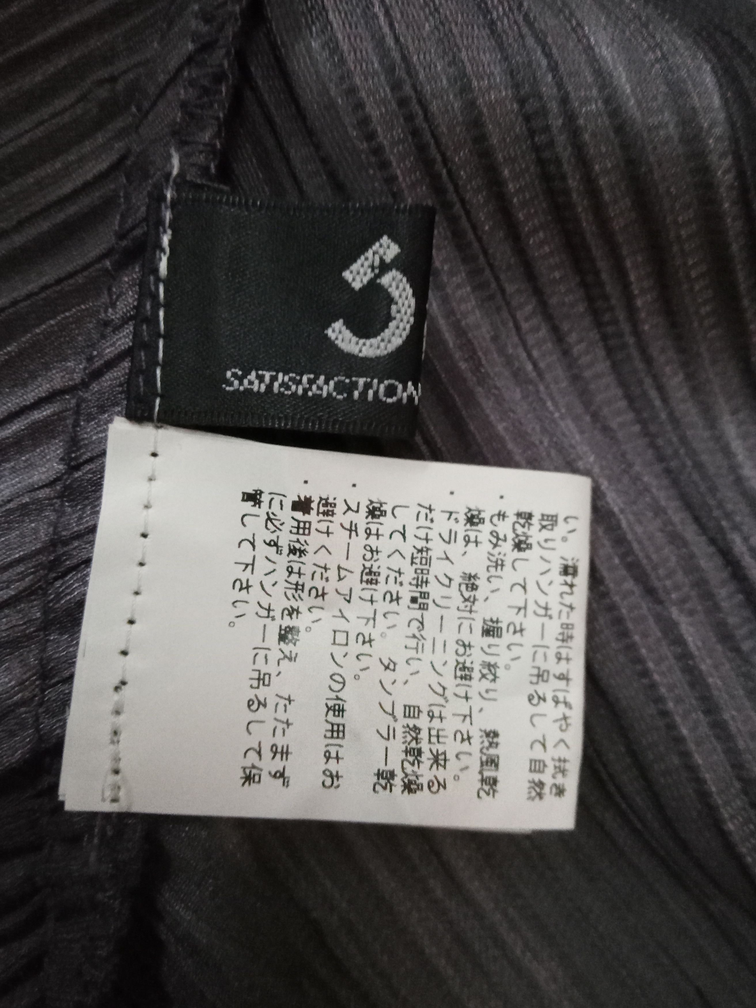 Japanese Brand Jufi Pleats Rare Top Size ONE SIZE - 6 Thumbnail