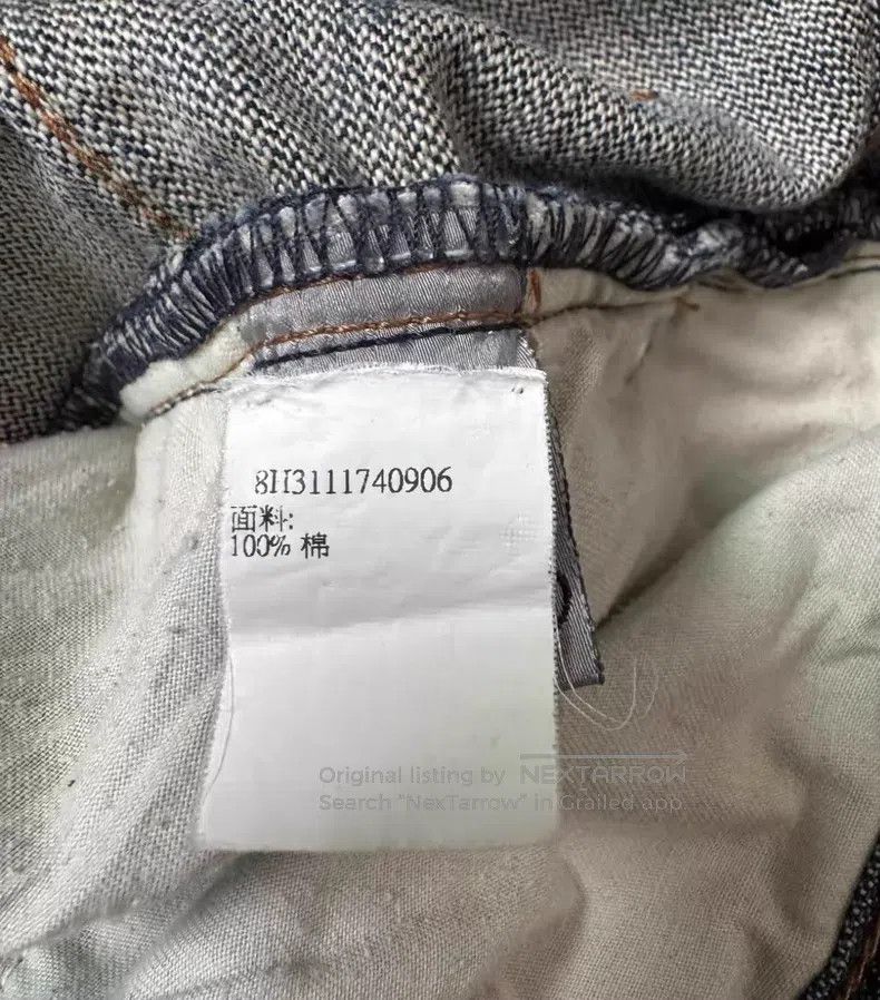 Dior Dior Washed cat's claw, ghost claw denim jeans i Size US 29 - 6 Thumbnail
