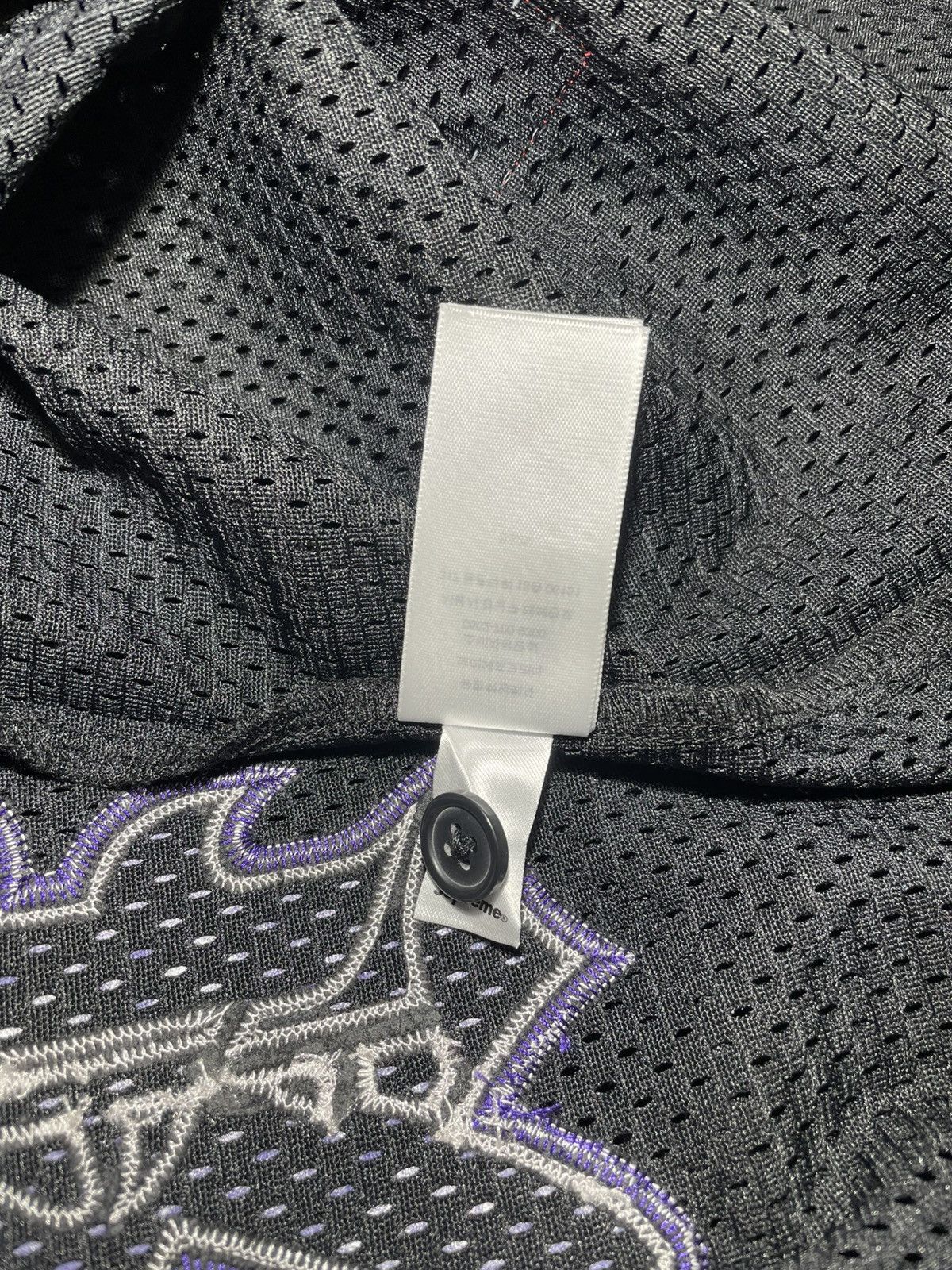 Supreme Supreme Old English Baseball Jersey (Large) Size US L / EU 52-54 / 3 - 5 Thumbnail