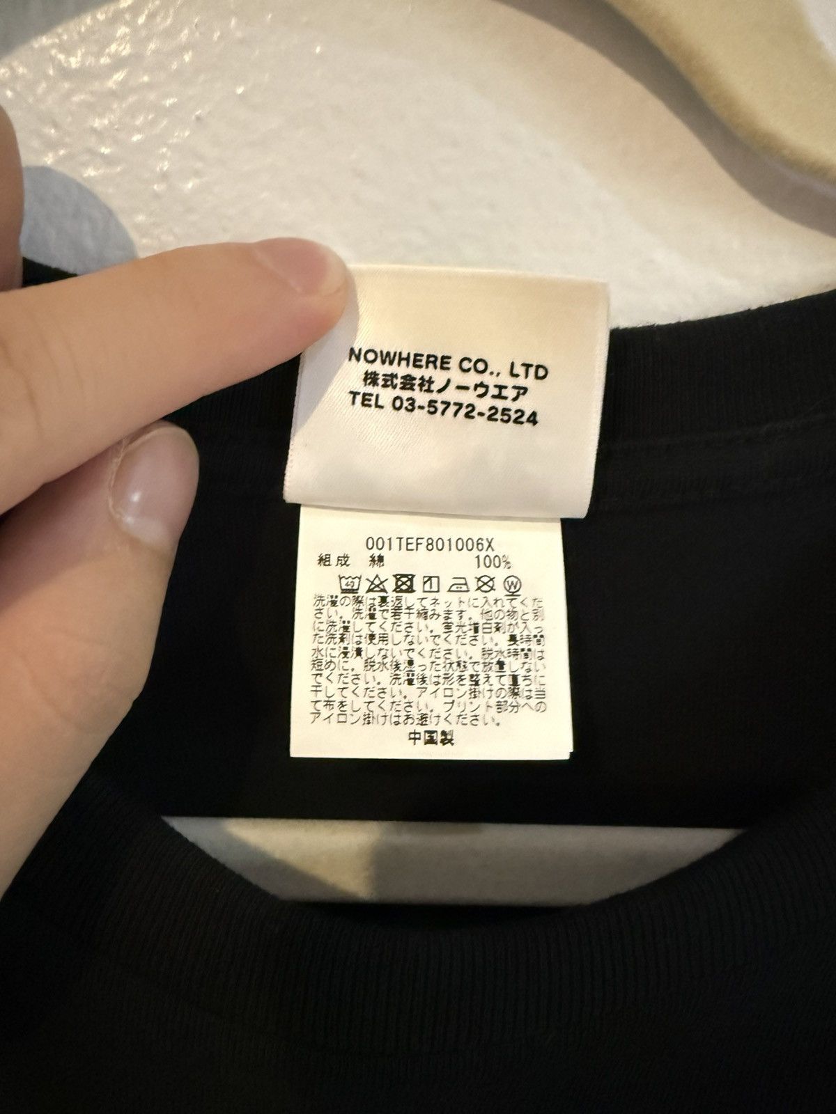 Bape Bape T-Shirt Size US XL / EU 56 / 4 - 4 Thumbnail