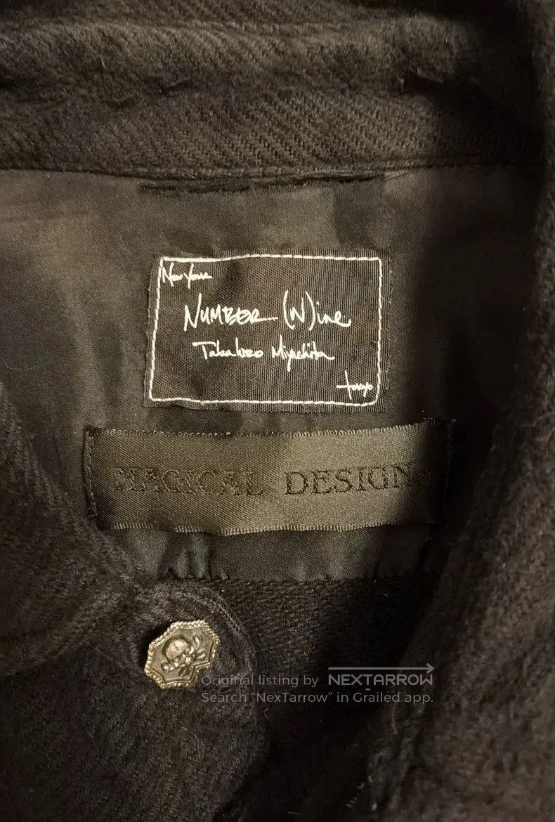 Number (N)ine number (n) ine x Magical Design Shirt. Size US S / EU 44-46 / 1 - 4 Thumbnail