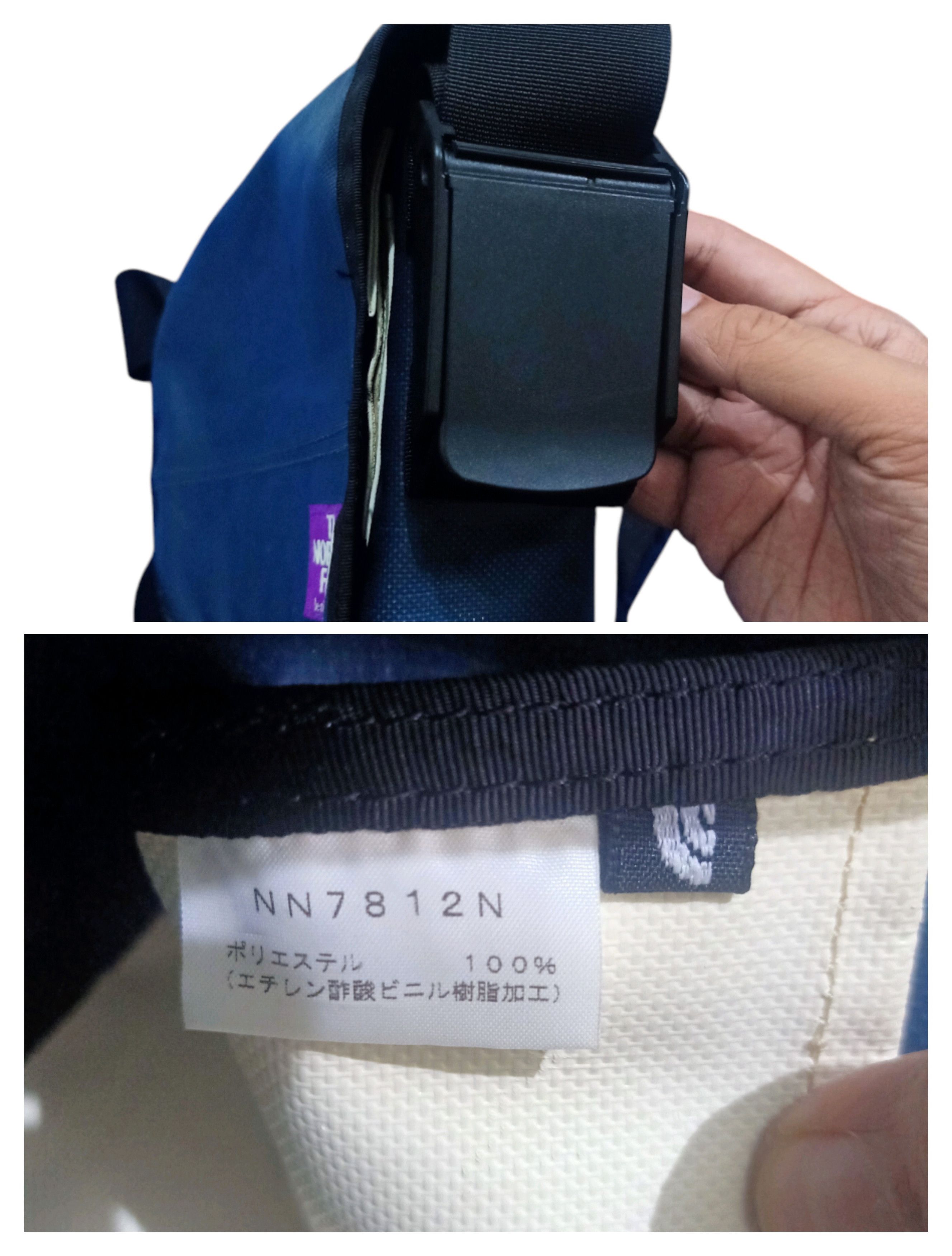 The North Face The North Face TNF Purple Label Sling Bag Size ONE SIZE - 9 Thumbnail