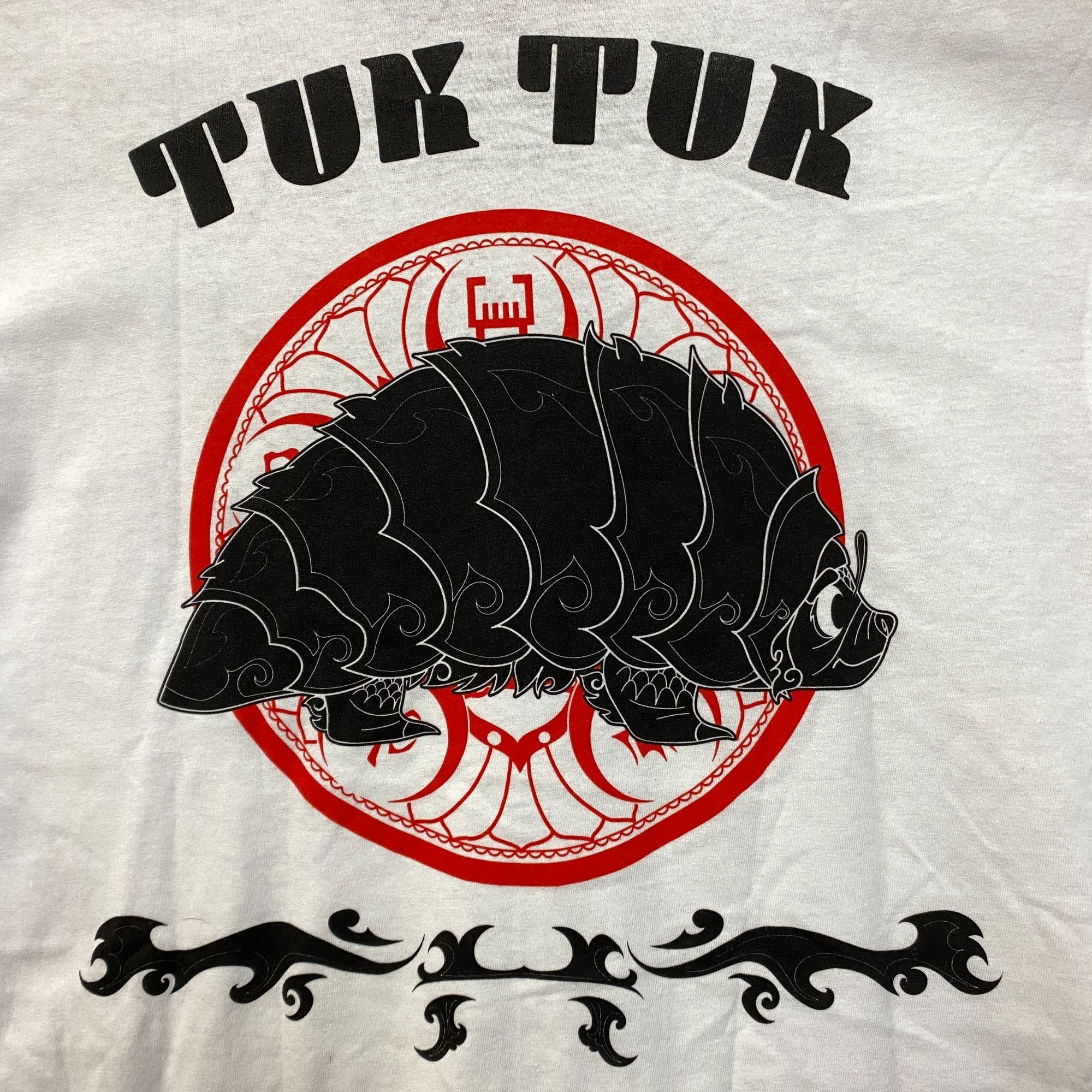 Disney Raya and the last dragon TukTuk Tshirt size medium Size US M / EU 48-50 / 2 - 3 Thumbnail